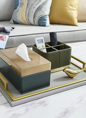 美式简约皮质收纳托盘客厅装饰品