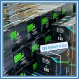 Синхенг литийная батарея 48V24AH Терраса Lvdi Jacadi New Ri Mi Marrant 009 ТАКАВЕТА РАБОТА
