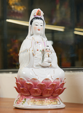 【清货】观音菩萨佛像陶瓷送子注生娘娘神像双送子观世音菩萨家用