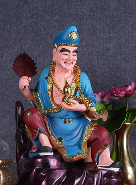 树脂济公活佛像降龙罗汉尊者道济