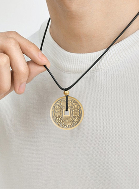 纯黄铜崇古山鬼花钱铜钱真品八卦压胜钱风水摆件仿古精铸工艺钱币