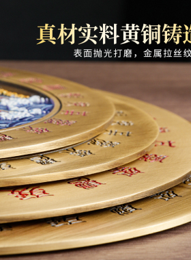 纯黄铜山海镇家用乔迁太极八卦图凸镜室内室外麒麟摆件挂饰图牌