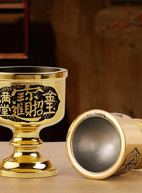 纯黄铜圆底招财电子香炉套装