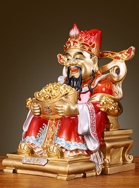 纯黄铜财神爷铜佛像体摆件家用