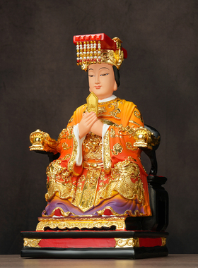 【结缘佛像】树脂妈祖娘娘神像朝天圣母天上天妃家用摆件湄洲岛