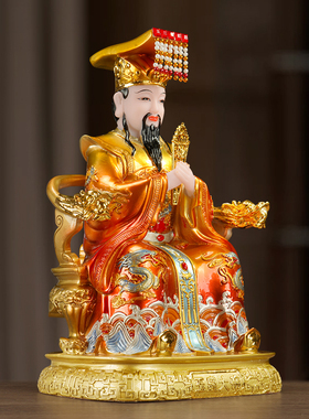 汉白玉玉皇大帝王母娘娘家用供奉摆件瑶池金母西王母新款精铸摆件