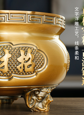 纯供奉黄铜合金香炉家用财神爷招财室内专用烧香上香礼佛敬神用具
