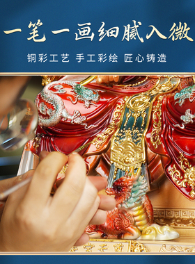 彩绘树脂家用供奉玉清元始天尊太上老君道德灵宝天尊道家摆件佛像