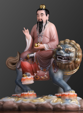 汉白玉救苦天尊神像太乙真人摆件