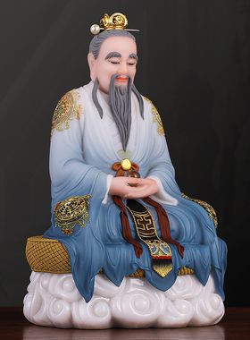 三清神像供奉汉白玉佛像摆件家用