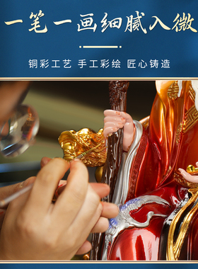新款树脂土地公婆神像家用铜彩红一对土地公婆摆件福德正神社神像