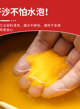 金玉明沙香炉灰家用罐装