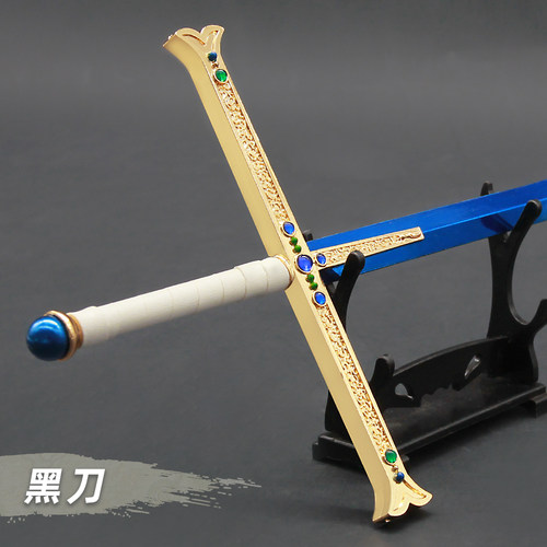 海贼王动漫周边小兵器七武海鹰眼黑刀夜金属模型合金摆件玩具25cm - 图1