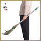 One-meter soft model of Lu Bu's double-moon painted halberd