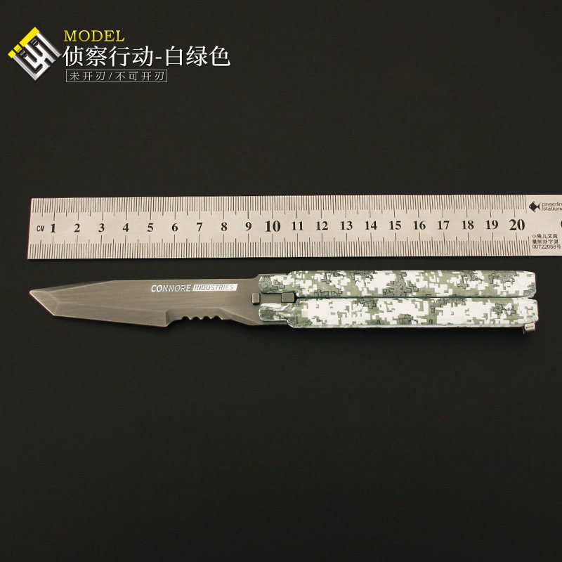 瓦罗兰特周边无畏契约侦察行动先遣队蝴蝶甩刀模型合金玩具未开刃 - 图0