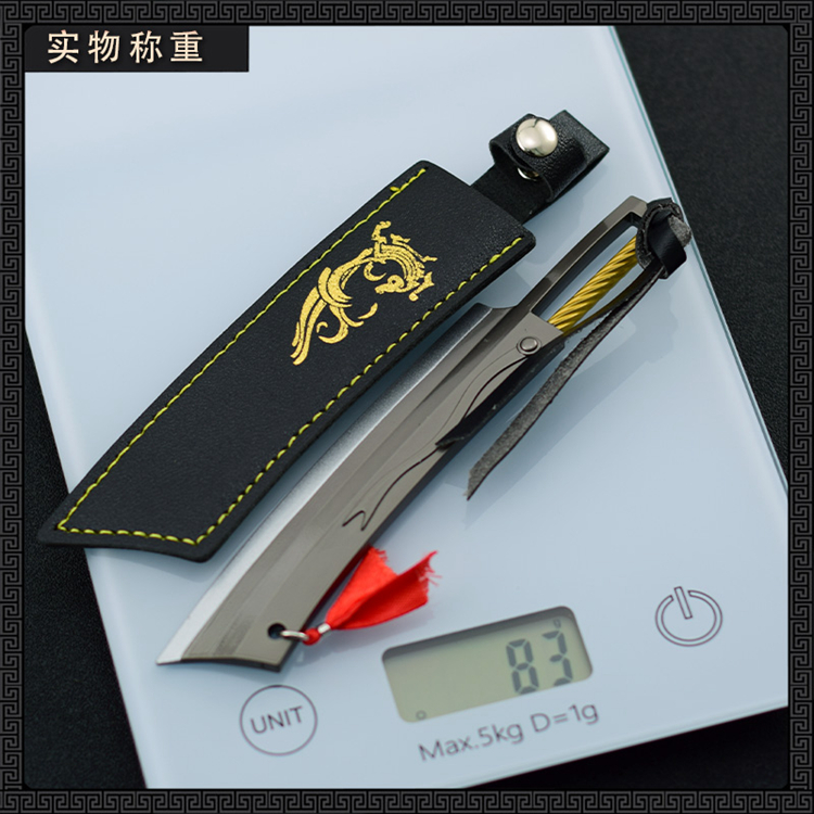 热血传奇游戏周边兵器 传奇屠龙刀金属武器模型合金摆件玩具17cm - 图1