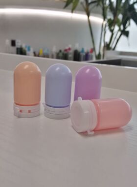 工厂现货 5ml 10ml小容量胶囊瓶 PP材质便携式乳霜分装瓶包材