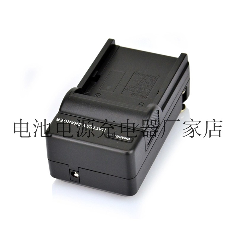 索尼NP-FM50锂电池充电器适用DSC-F707, DSC-F717, DSC-F828 - 图2