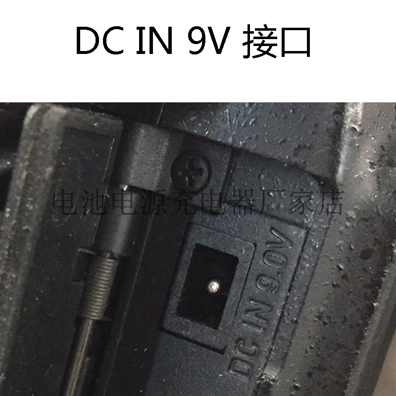 适用三星摄像机SC-D163 SC-D164 SC-DC165 AA-E6交流电源适配器 - 图0