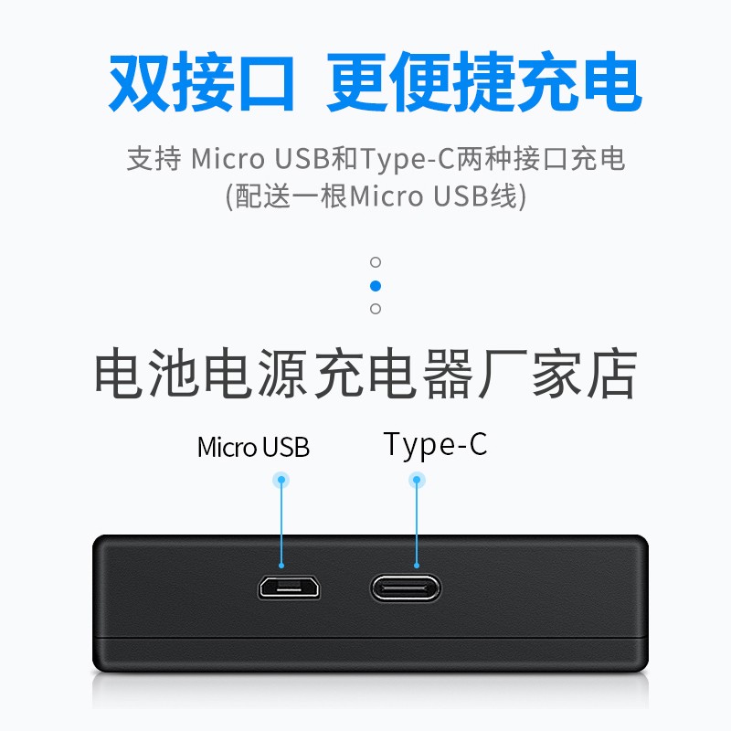 BP-955电池双充充电器 适用佳能EOS C100 C300 C300PL C500等 - 图0