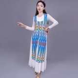 Синьцзян танец красный жилет г -жа Эдлайз Слим Уйгур Мальта Маршал летние выступления жилетки