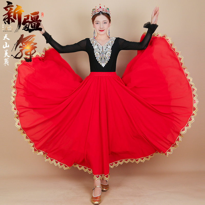 新疆舞蹈演出服720大摆金边半身裙民族舞蹈夏季款舞裙维族舞服装 - 图0
