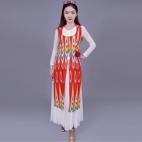 Синьцзян танец красный жилет г -жа Эдлайз Слим Уйгур Мальта Маршал летние выступления жилетки