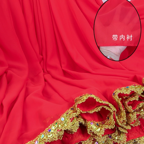 Шифоновый золотой костюм, этническая длинная юбка