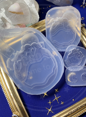 可爱日式食物全透明模具