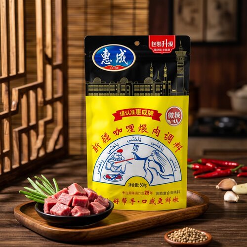 惠城烧烤料新疆风味咖哩肉串调料东北煨肉烤炸煎肉肉串调料500g - 图0