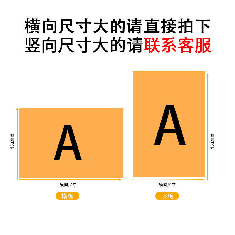 允许这户人家先富起来创入户地垫趣味门垫丝圈脚垫家用玄关耐脏 - 图1