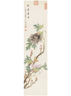 慈禧四条屏名家国画新中式水墨花鸟竖幅字画微喷仿真复制挂轴装饰