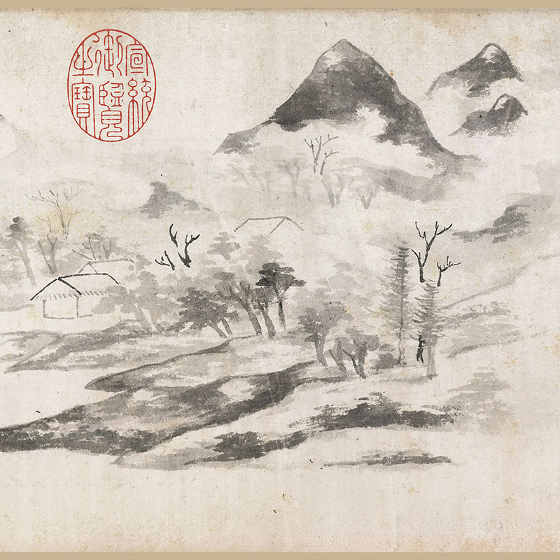 明 莫是龙 陈继儒仿米友仁云山图仿古山水国画微喷复制手卷装饰画 - 图1