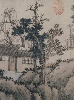 沈周清园图复古人物山水横幅水墨国画高清微喷仿古复制临摹装饰画