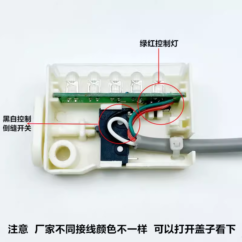 电脑平车倒缝开关工业缝纫机一体直驱自动剪线节能LED工作衣车灯,淘宝优惠券,粉丝福利购,淘宝优惠卷