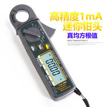 Import CM-01 02 07 multifunction professional high precision small fitter head 1mA mAh AC DC digital pliers-shaped table