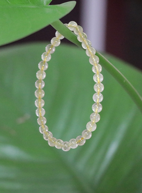 招财多圈时尚风生日礼金发晶手链