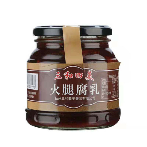 三和四美火腿豆腐乳360g瓶装扬州特产腐乳豆腐酱豆腐调味火锅蘸料 - 图3
