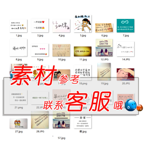 导师老师毕业礼物纪念品送同学有纪念意义的小学给全班同学的礼物