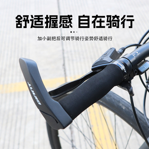 正品GIANT捷安特自行车把套 XTC800/820/SLR山地车软木海绵握把套 - 图2