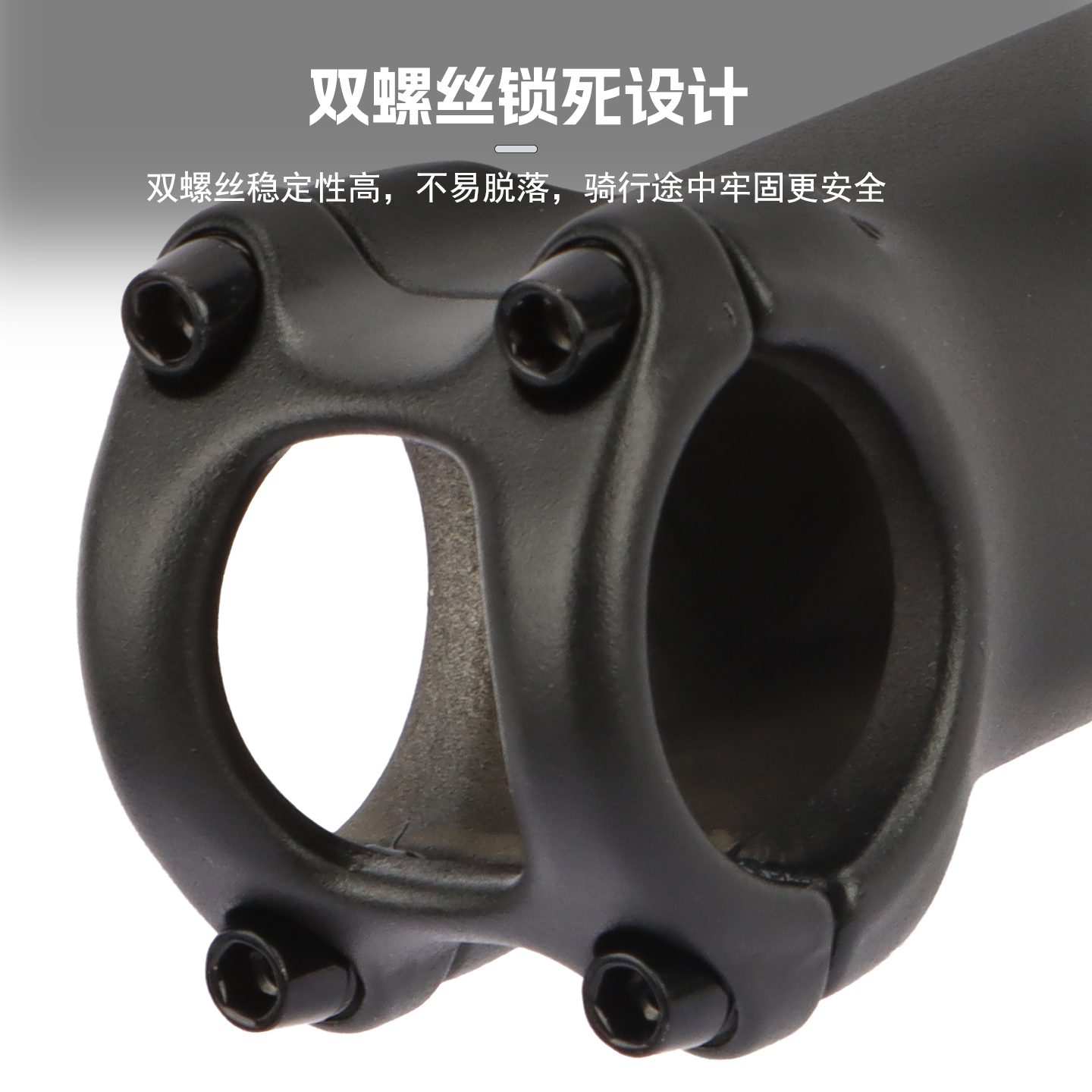 GIANT捷安特ATX810/830/860/800山地自行车铝合金把立 车把首竖杆 - 图2