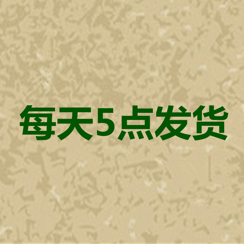 去增生疤痕疙瘩胸口平复凸起贴膏手术淡化疤克痤疮烫伤剖腹产修护 - 图2