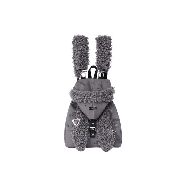 Rebirth Wild Setting Rabbit Ears Backpack Women's 2026 Autumn and Winter Cute Class Furry Bag Crossbody School Bag