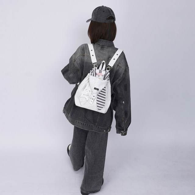 Rebirth wild setting rabbit ears backpack 2026 spring class splicing style cute bag crossbody school bag