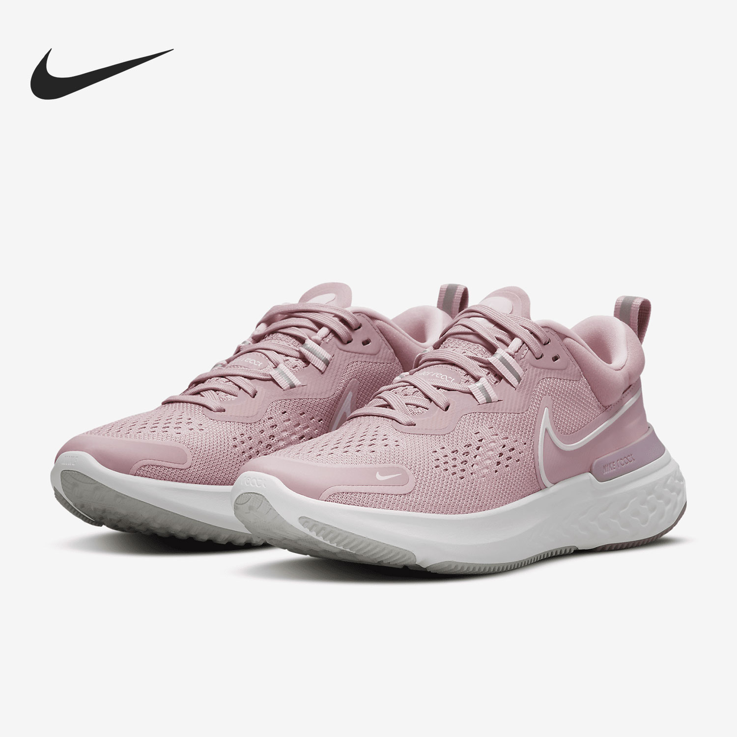 Nike/耐克REACT MILER 2粉色男女休闲时尚网面跑步鞋CW7136-500-图0