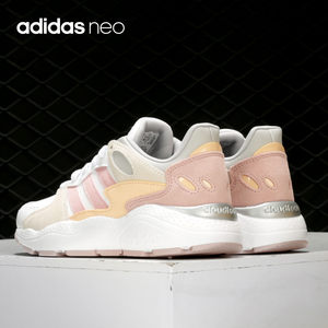 Adidas/阿迪达斯NEO CRAZYCHAOS白粉荧光橙男女跑步休闲鞋FW5724