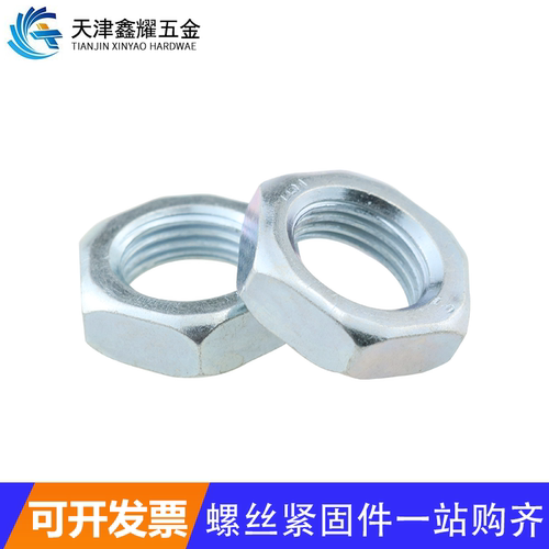 8级GB6172镀锌六角薄螺母螺帽薄螺丝帽M5M6M8M10M12M16M20M24-M42 - 图1