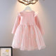 Girls' spring and autumn style new style princess skirt