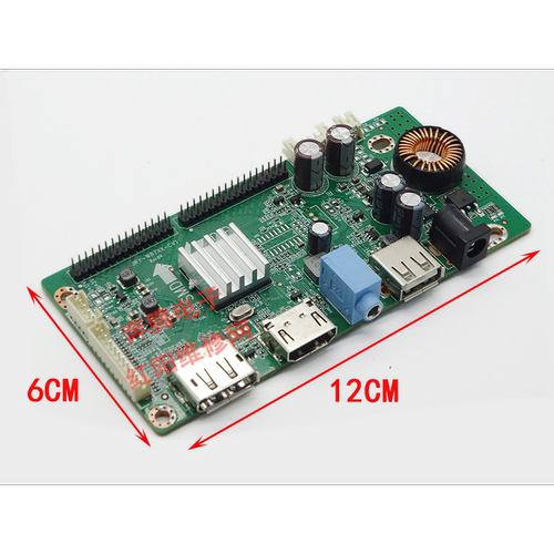 JRY-W87XX-CV1 电竞2K显示器LVDS驱动板 HDMI+DP+USB 144HZ 165HZ - 图1