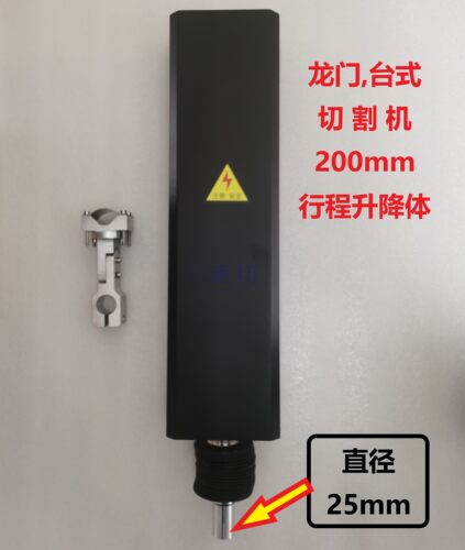 数控火焰等离子切割机升降体，台式，龙门切割机升降体 - 图0